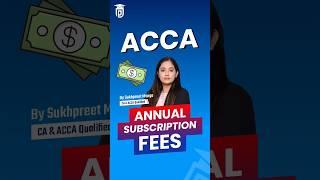 ACCA Annual Subscription Fees #acca #accafees