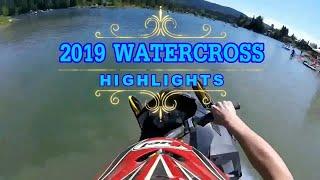 2019 Watercross Highlights