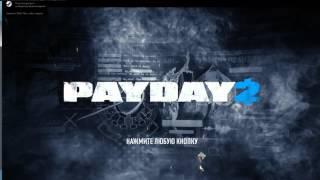 PayDay 2 P3D Hack 450 lvl