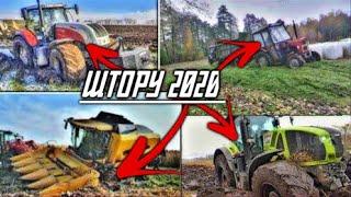 Top Wtopy 2020TC 5.80John Deere New Holland️ Class Ursus️ Czytaj Opis