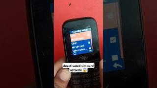 deactivated sim card activate #youtubeshorts #deactivatedsim #simcard