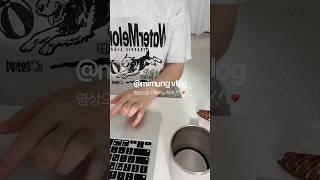 오랜만에 브이로구 .. 영상일기 시작합니다요  #브이로그 #스픽 #vlog
