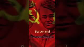 #история #коммунизм #краснаяармия #ссср #великаяотечественнаявойна #великиеличности #память #победа