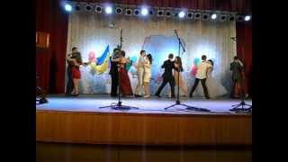 Випуск 2012 року