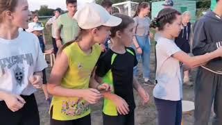 3 смена