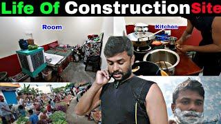 The Life Of Construction Site | Sunday Vlog | #Dynamicarshad