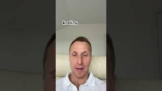 Как принимать верные решения.