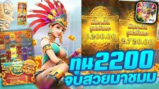 สล็อต สล็อตpg สล็อตแตกง่าย สล็อตเว็บตรง สล็อตวอเลท สาวถ้ำ pg