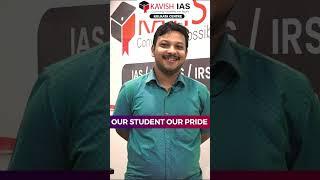 Kavish IAS Student Speaks #kavishias #feedback #testimonial #ourstudentourpride