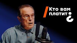 Ивар Калныньш: о войне в Украине, Чулпан Хаматовой и "Мастере и Маргарите"