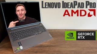 2024 AMD Lenovo IdeaPad Pro 16" (Gen 9)  -  A better OLED Laptop?