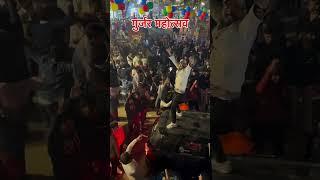 Gurjar mahotsav surajkund 2024 #shortfeed #ytshorts #gurjar