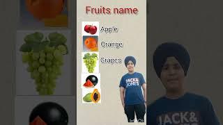fruits name #learn english with karan #englishlearning #englishvocabulary #kanchan #ytshorts #viral