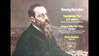 Rimsky-Korsakov's Song of Oleg The Wise (Boris Khaikin Conducting)