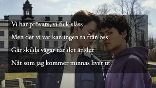 Omar Rudberg — Simon's Song (Young Royals) Swedish lyrics