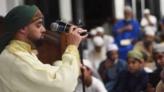 Qari Mohammad Ayyub Asif || REUNION ISLAND 2023