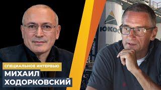 "Жизни Путина не хватит, чтобы угробить Россию совсем" | Программа Сергея Медведева