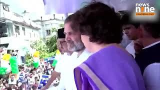 Priyanka Gandhi Vadra with Robert Vadra & Brother Rahul Gandhi Kicks Off Roadshow in Wayanad | News9