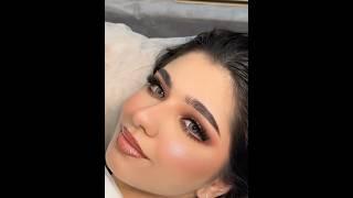 لوك سهرة فخم بدرجات البنك والنود وطريقه تكبير العيون