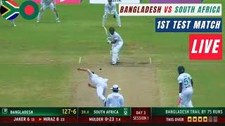 Live: Bangladesh vs South Africa LIVE 1st Test Cricket Match 2024 | #livematch