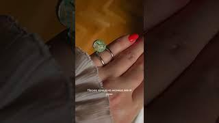 #украшения #полудрагоценныекамни #энергетикачеловека #подборкамней