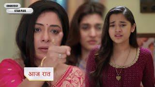 Anupamaa Serial NEW PROMO Today Anupama defends adhya