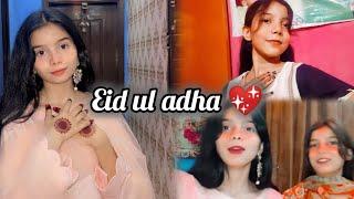 Eid vlog 2024  | cousins ke saath enjoy | sania'swonderland