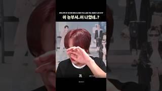 현타 잔뜩 온 혀기 보실 분•••
