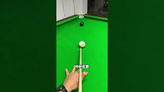 Are you and I the same master? Billiards Billiards Teaching Billiards is a life Billiards skills