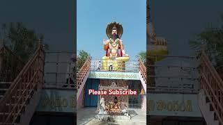 Bramam Gari Temple  #ytshorts #shorts #tirumala #devotional #shiv #youtube