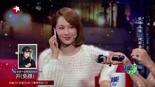 张一山打电话问杨紫借钱，下一秒杨紫说了6个字，塑料友情太好笑 #德云讲评 #reels  #shorts