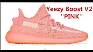 EARLY LOOK | YEEZY 350 V2 PINK!!!Limited Yeezy Sneaker Unboxing!!