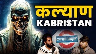 Kalyan Horror Story | Marathi Stories | Bhankas Podcast