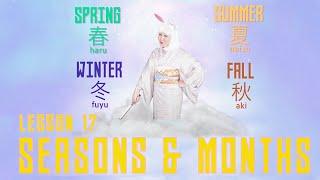 Japanese Seasons and 12 Months Song | 日本の季節の歌