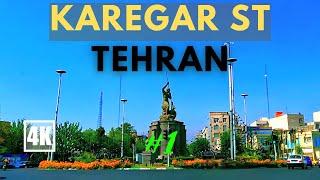 Tehran : Karegar Street #1 4K تهران : خیابان کارگر