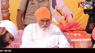 Sant Niranjan Dass Ji महान संत संमेलन राहों नवांशहर में संगतो को दर्शन देते हुए..