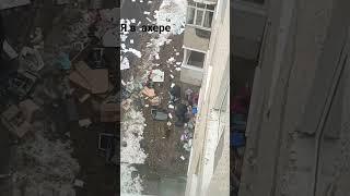 2 часть помогайте людям