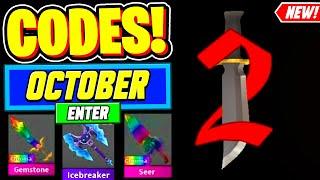 ️New️ ALL WORKING CODES For Murder Mystery 2 October 2024 - Roblox Murder Mystery 2 Codes 2024