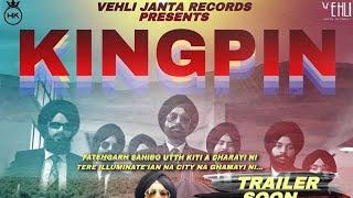 Kingpin- Tarsem Jassar Ft. Wazir Patar- Official Teaser- Vehli Janta Records- New Punjabi Songs 2021