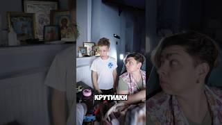 Весёлые истории