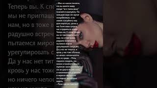 "Серафима" - роман полностью,  #любимаякнига #поворотысудьбы #booktok #историческийроман
