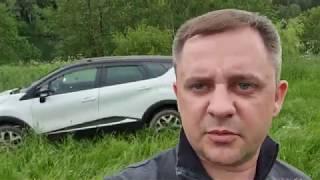 В поисках Цмока или как мы искали единственную пещеру в Беларуси.