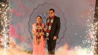 50Th Anniversary Full Video of Mr. & Mrs. Mehta