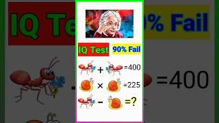 IQ Testpart-44//Brain test math #shorts #viral #quiz #iqtest #gaming #trending #short #study