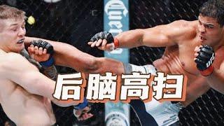 ufc302賽前預熱，保羅科斯塔vs強尼亨得裏格斯和維托裏 #拳擊 #競技#boxing