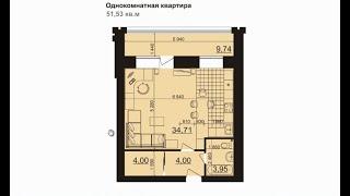 Создание интерьеров в 3DS MAX. Адаптация чертежа