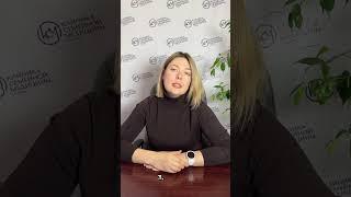 Беременность с макроаденомой гипофиза КСМ Казань. ЭКО по ОМС.#экопоомс #бесплодие#ксмказань#ксм