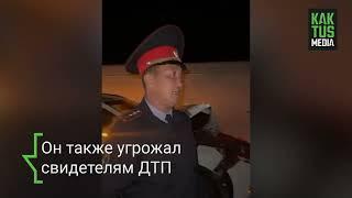 На Иссык-Куле 18-летний врезался в табун лошадей. Милиция закрыла дело