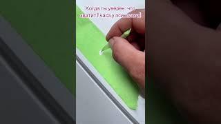 "Давай сходим один раз к психологу!" — говорили они... // психологиня Алиса Курамшина