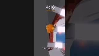 История с прохождением Tower of Miseru звук не мой!!